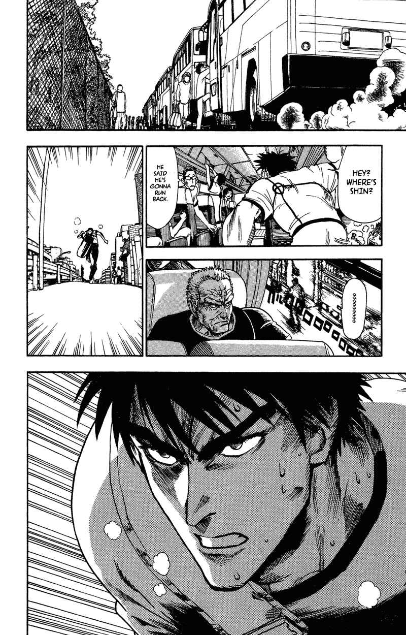 Page 20 Chapter 35 Eyeshield 21