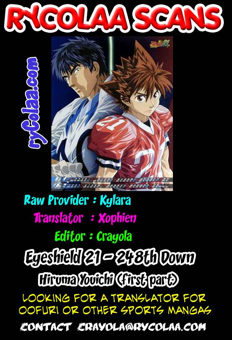 Page 1 Chapter 248 Eyeshield 21