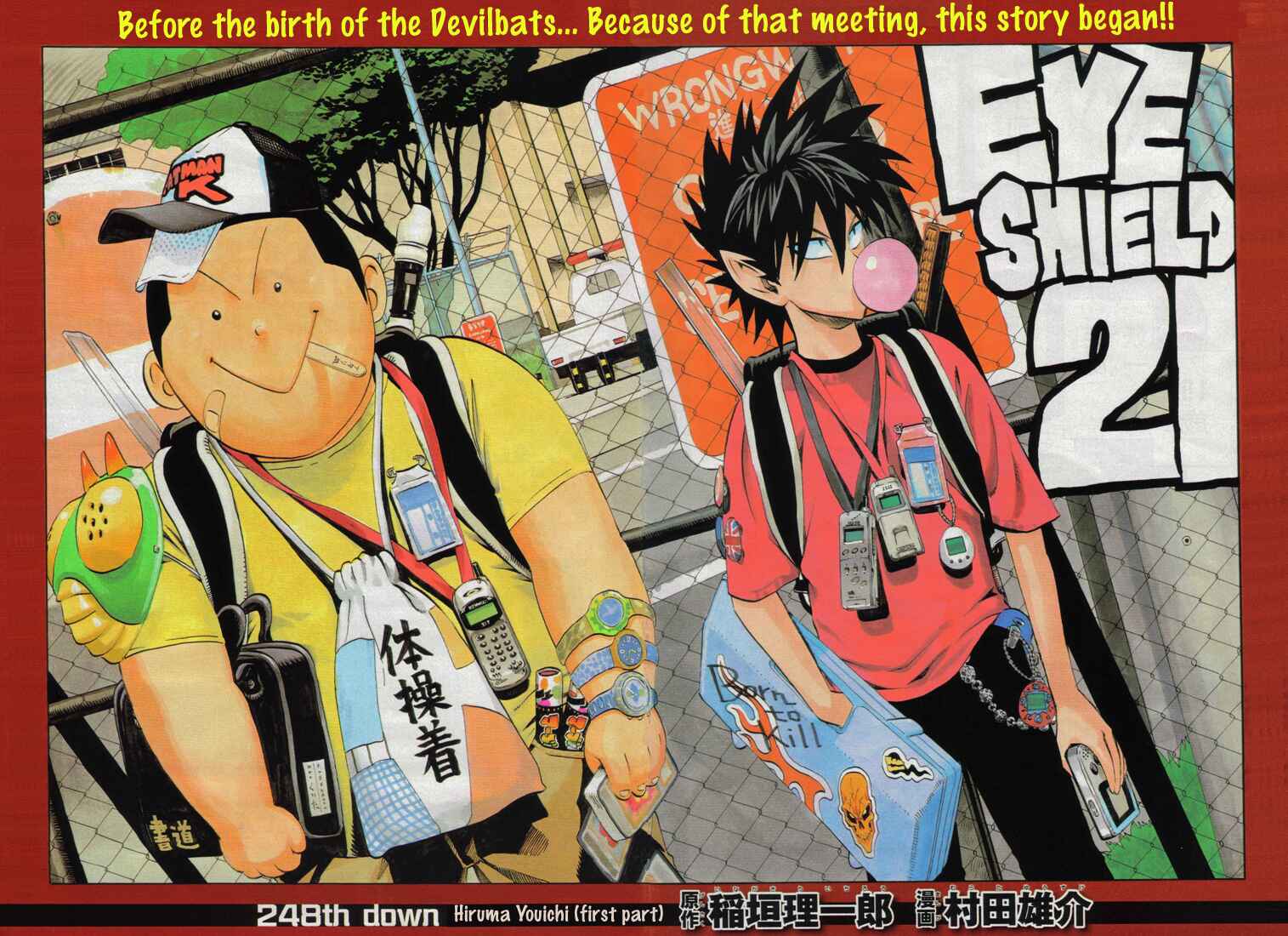 Page 3 Chapter 248 Eyeshield 21