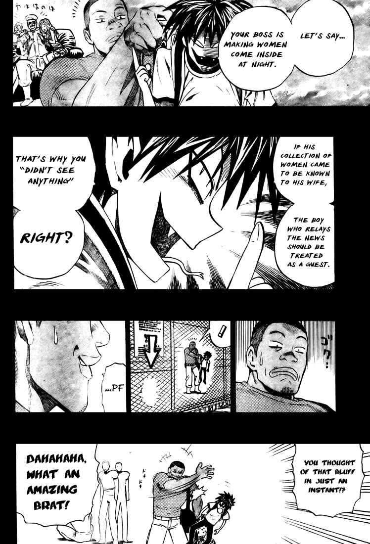 Page 6 Chapter 248 Eyeshield 21