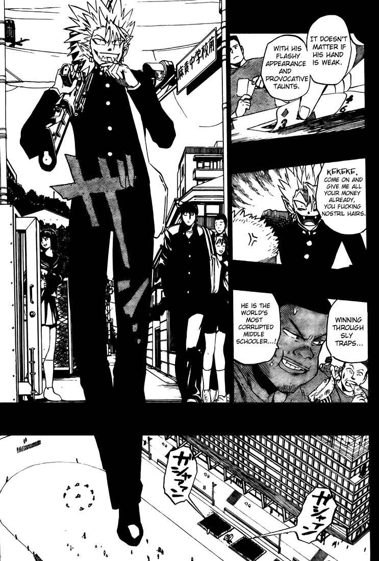 Page 9 Chapter 248 Eyeshield 21