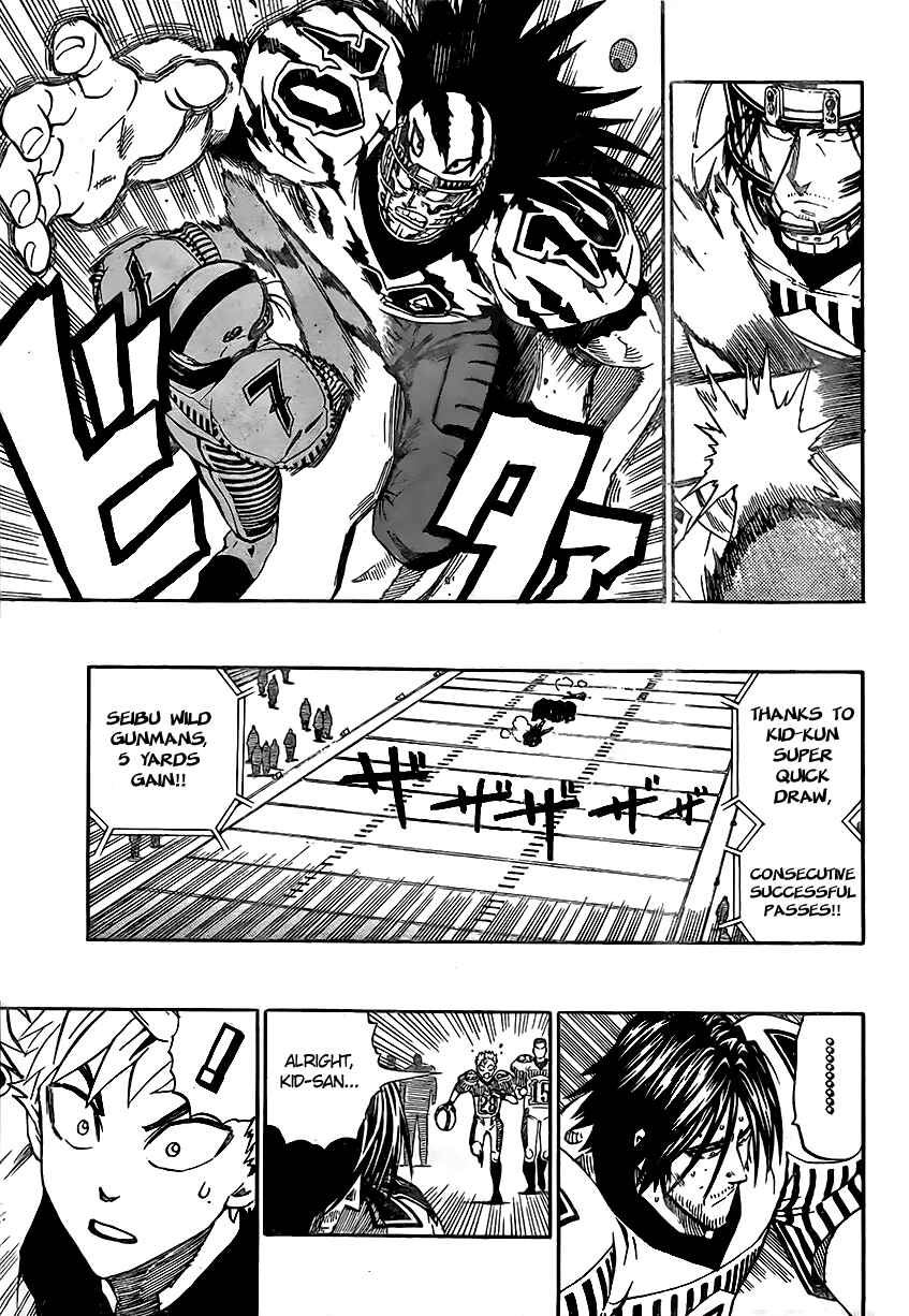 Page 3 Chapter 244 Eyeshield 21