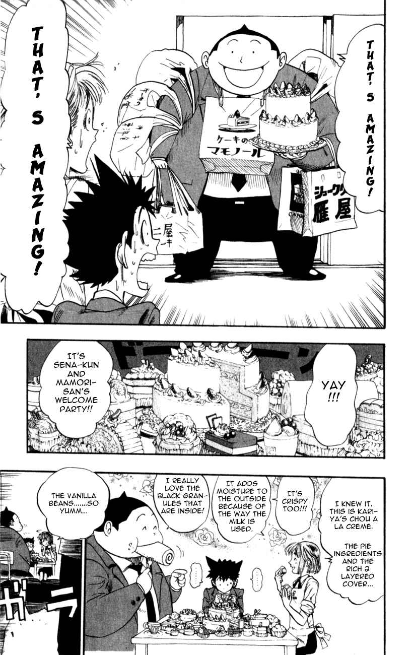 Page 3 Chapter 9 Eyeshield 21