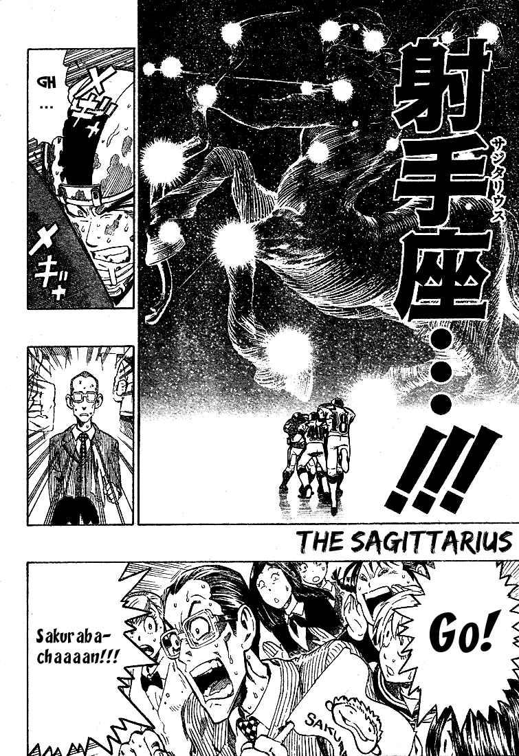 Page 16 Chapter 227 Eyeshield 21