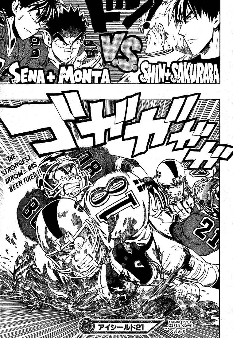 Page 17 Chapter 227 Eyeshield 21