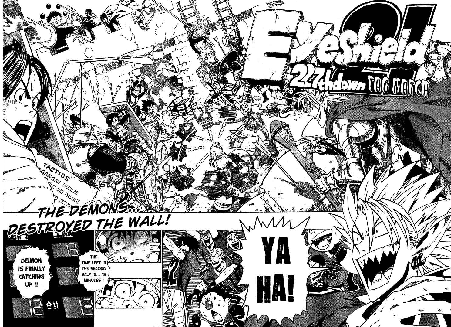 Page 2 Chapter 227 Eyeshield 21