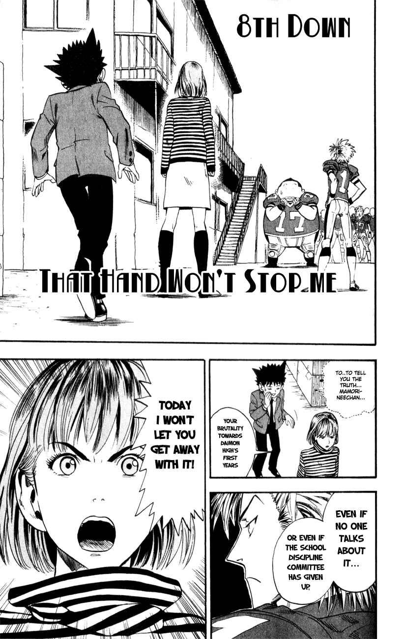 Page 1 Chapter 8 Eyeshield 21