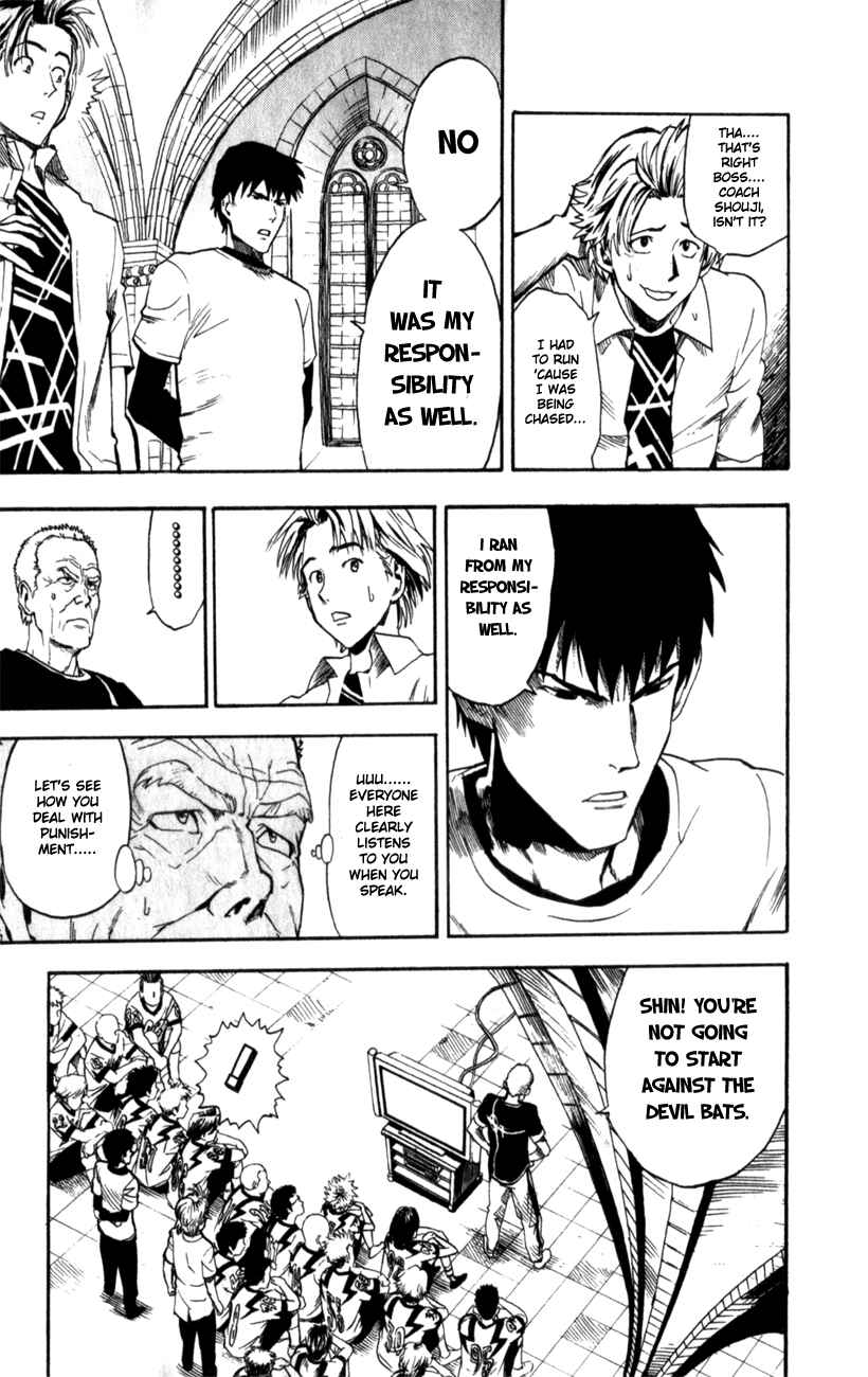 Page 14 Chapter 8 Eyeshield 21
