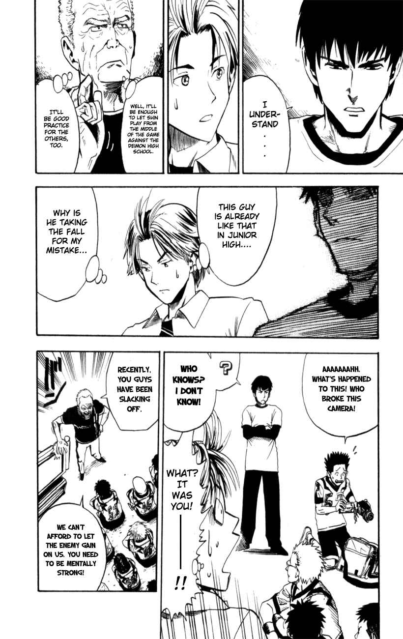 Page 15 Chapter 8 Eyeshield 21