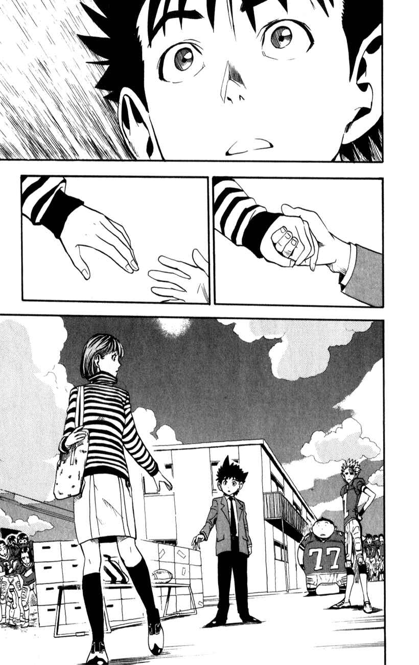 Page 7 Chapter 8 Eyeshield 21