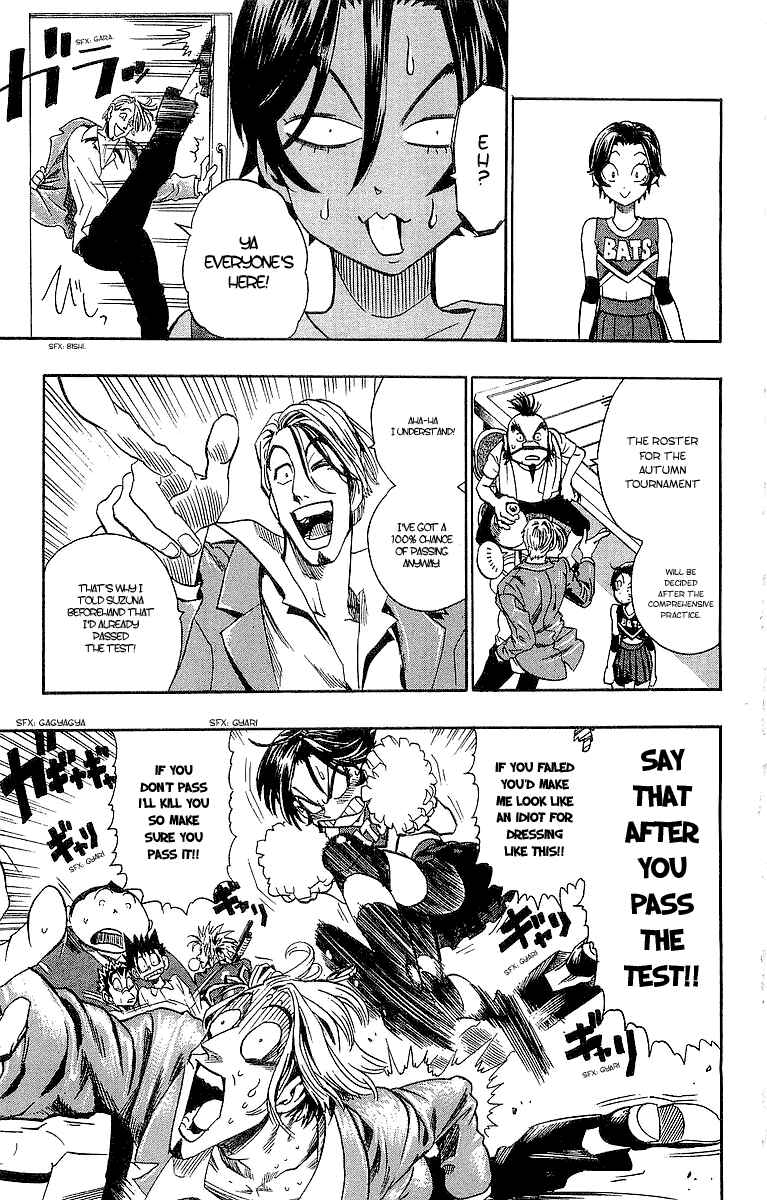 Page 17 Chapter 89 Eyeshield 21