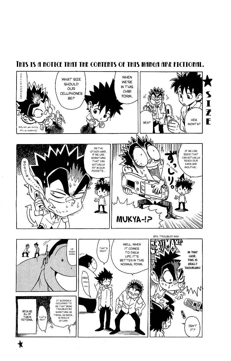Page 2 Chapter 89 Eyeshield 21