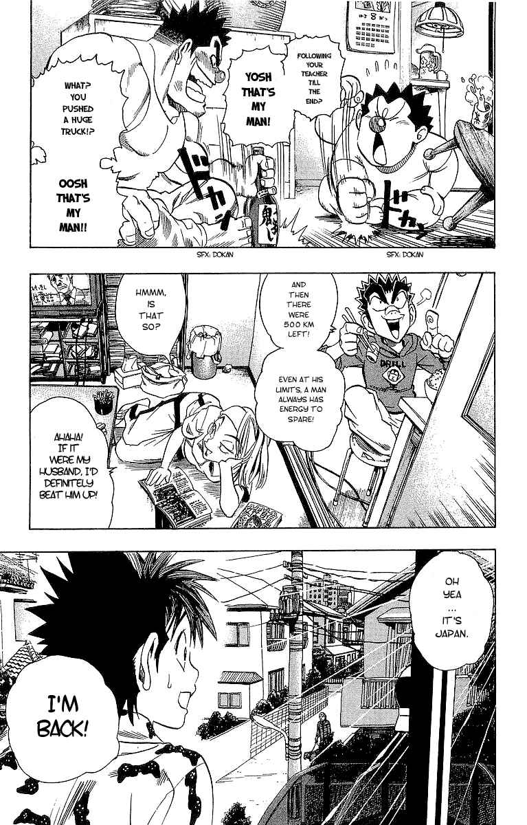 Page 7 Chapter 89 Eyeshield 21