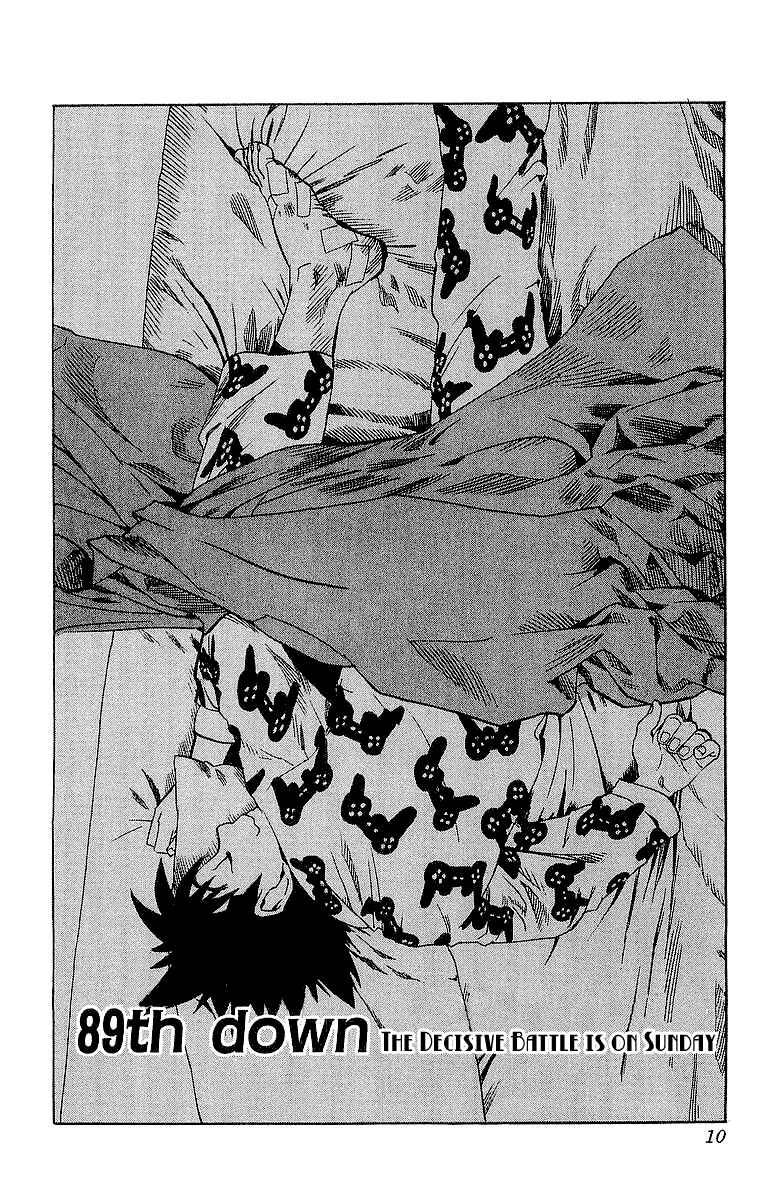 Page 8 Chapter 89 Eyeshield 21