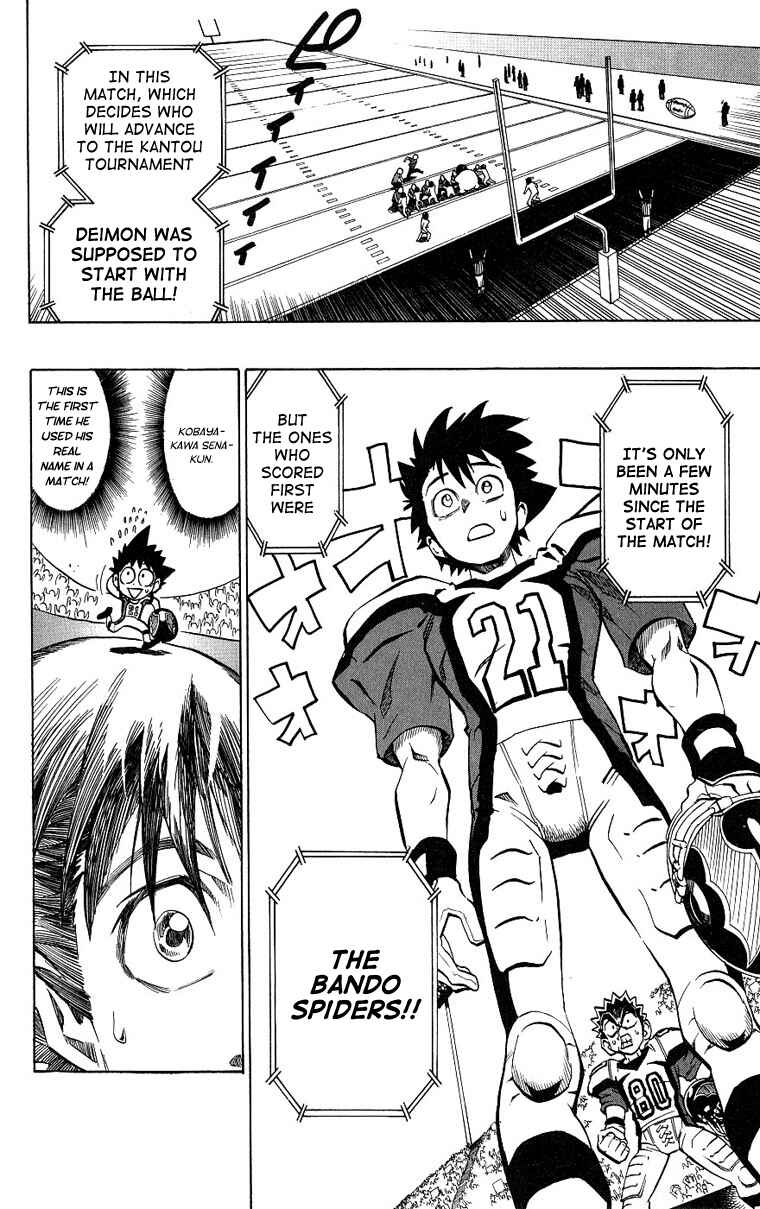 Page 5 Chapter 157 Eyeshield 21