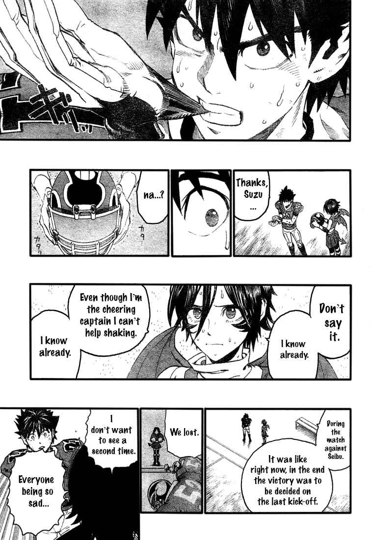 Page 12 Chapter 237 Eyeshield 21