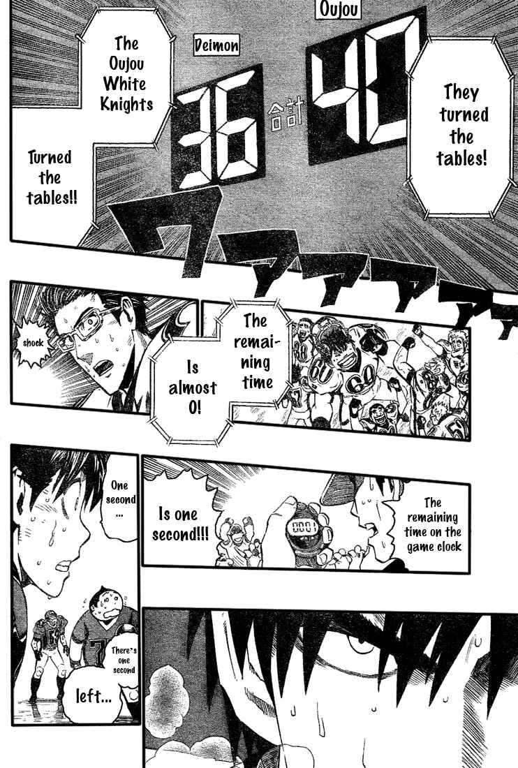 Page 7 Chapter 237 Eyeshield 21
