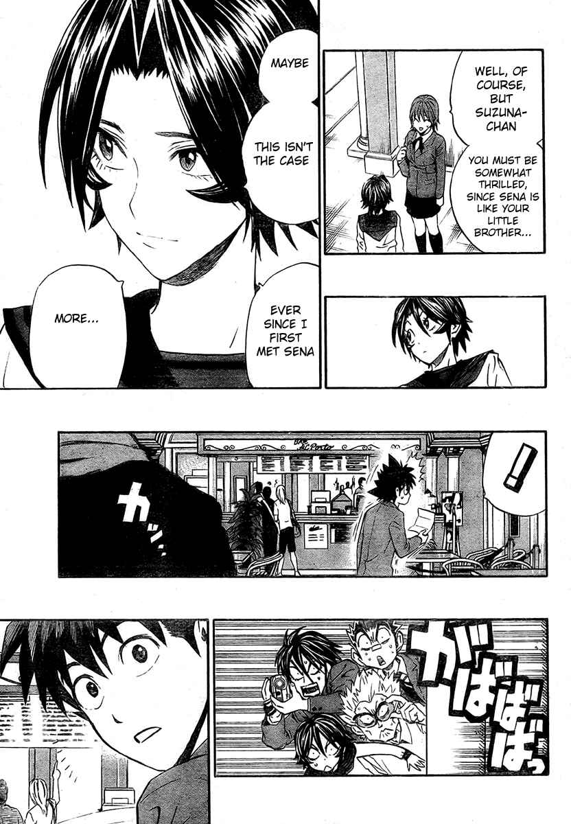 Page 12 Chapter 241 Eyeshield 21