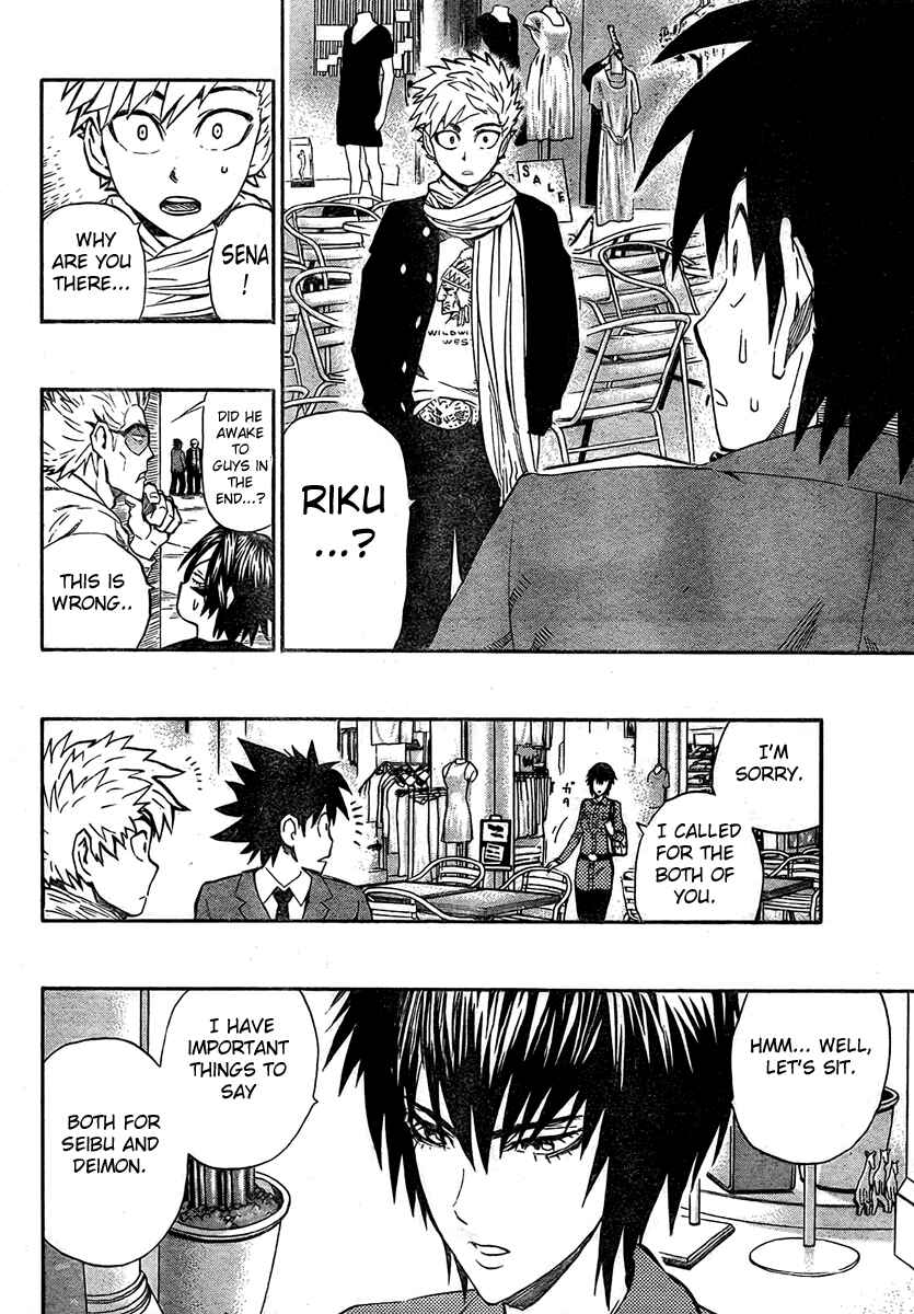 Page 13 Chapter 241 Eyeshield 21