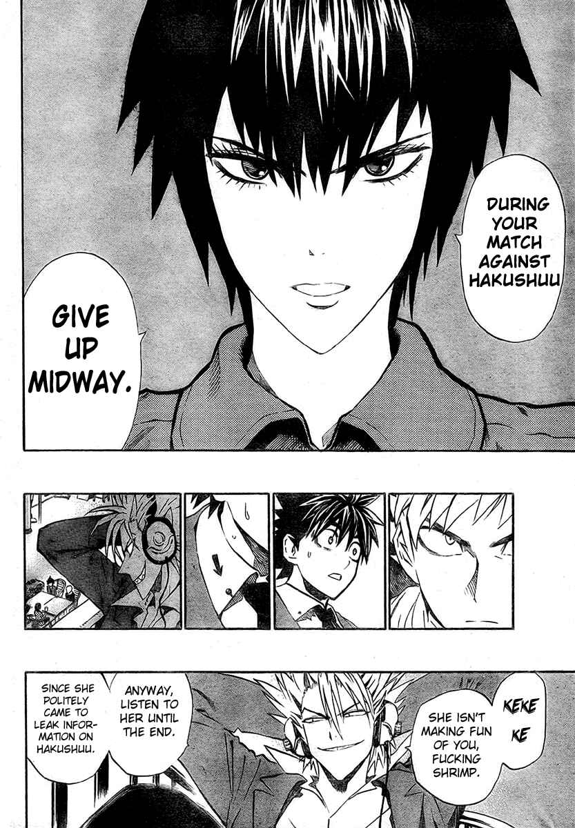 Page 15 Chapter 241 Eyeshield 21