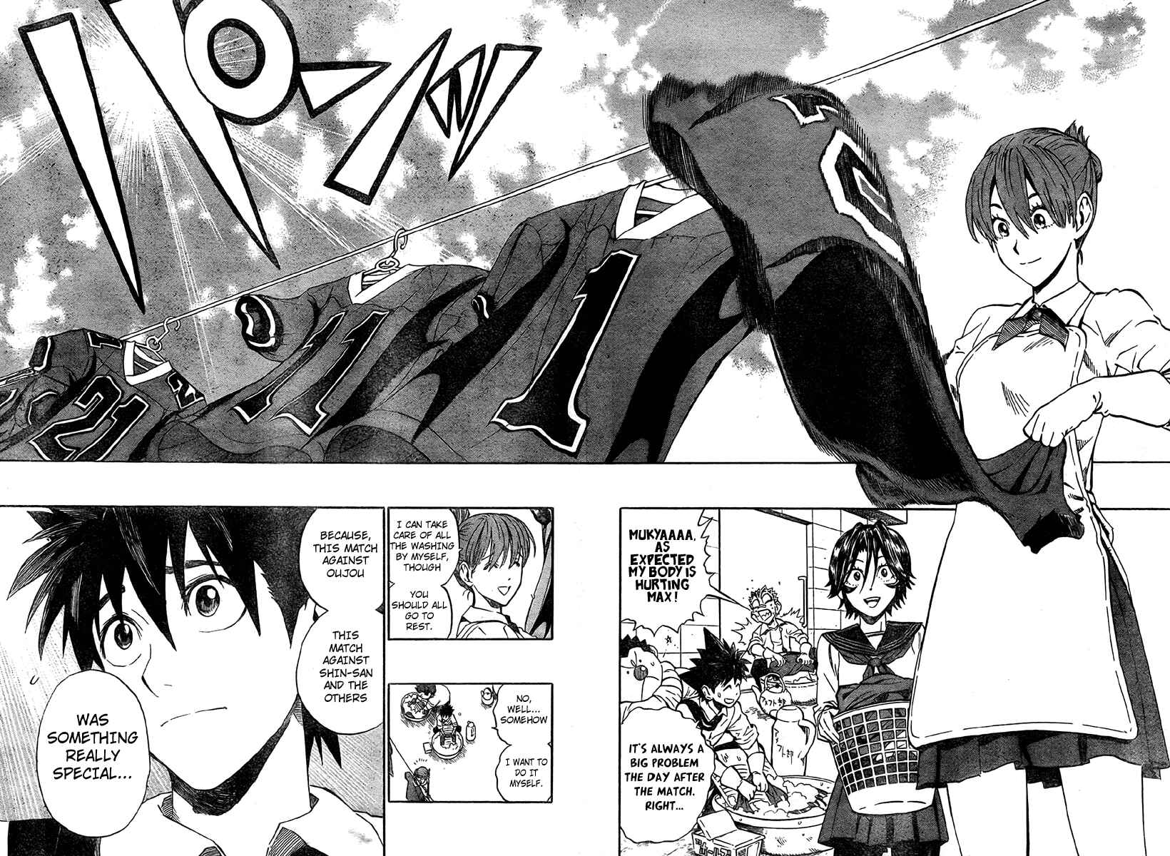 Page 2 Chapter 241 Eyeshield 21