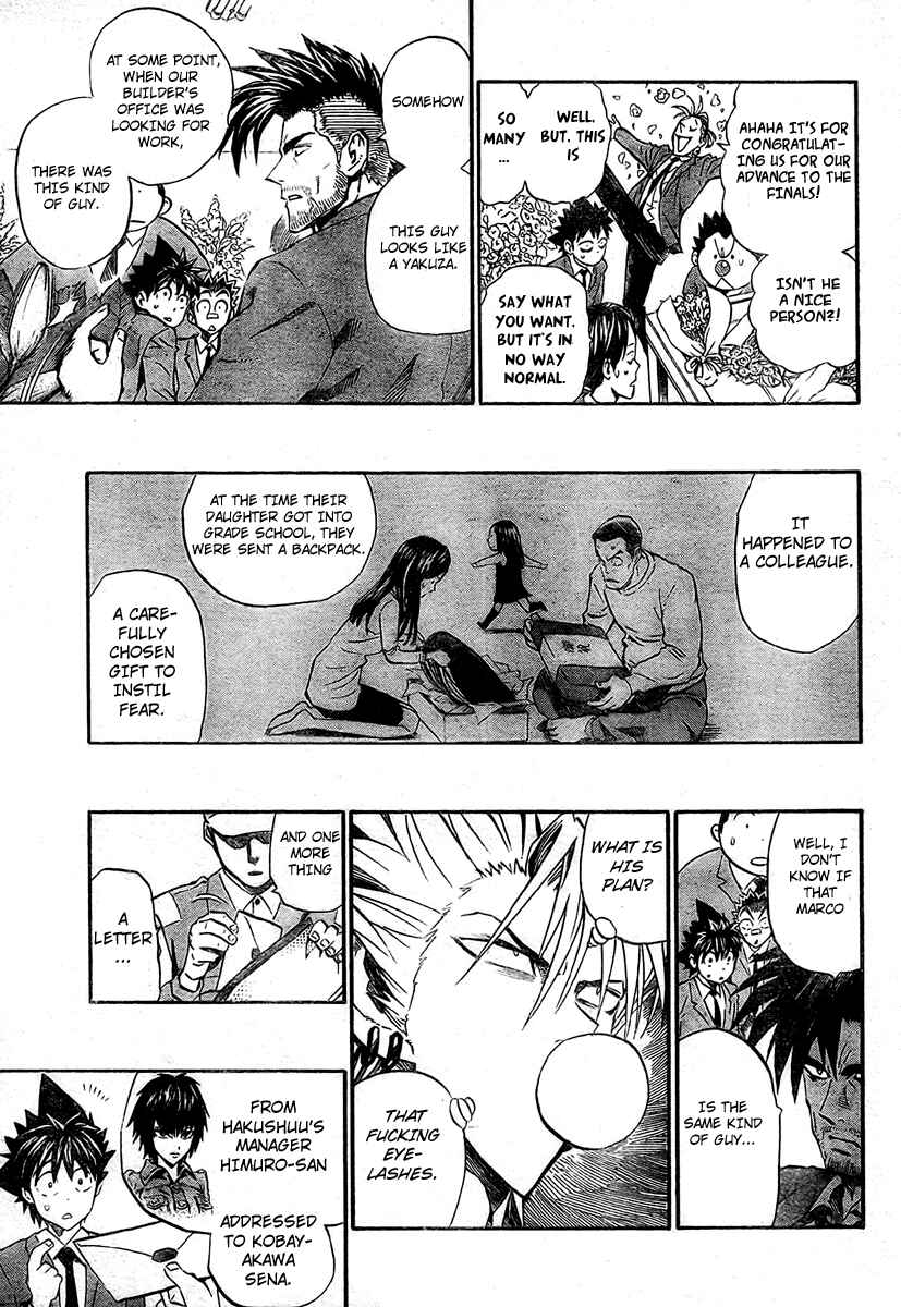 Page 8 Chapter 241 Eyeshield 21