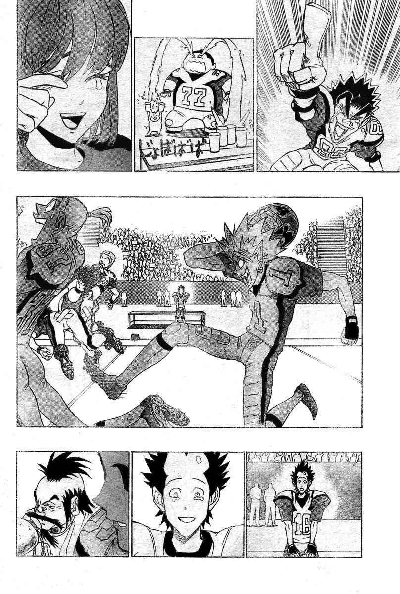 Page 3 Chapter 166 Eyeshield 21