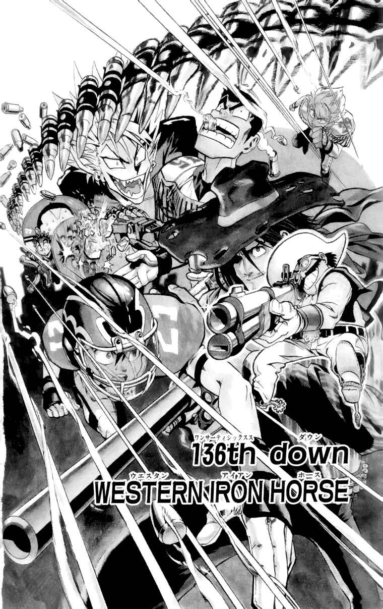 Page 2 Chapter 136 Eyeshield 21