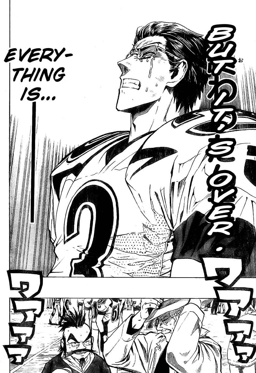 Page 13 Chapter 240 Eyeshield 21