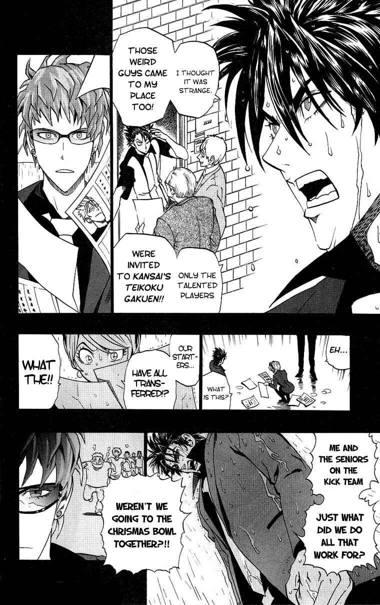 Page 13 Chapter 159 Eyeshield 21