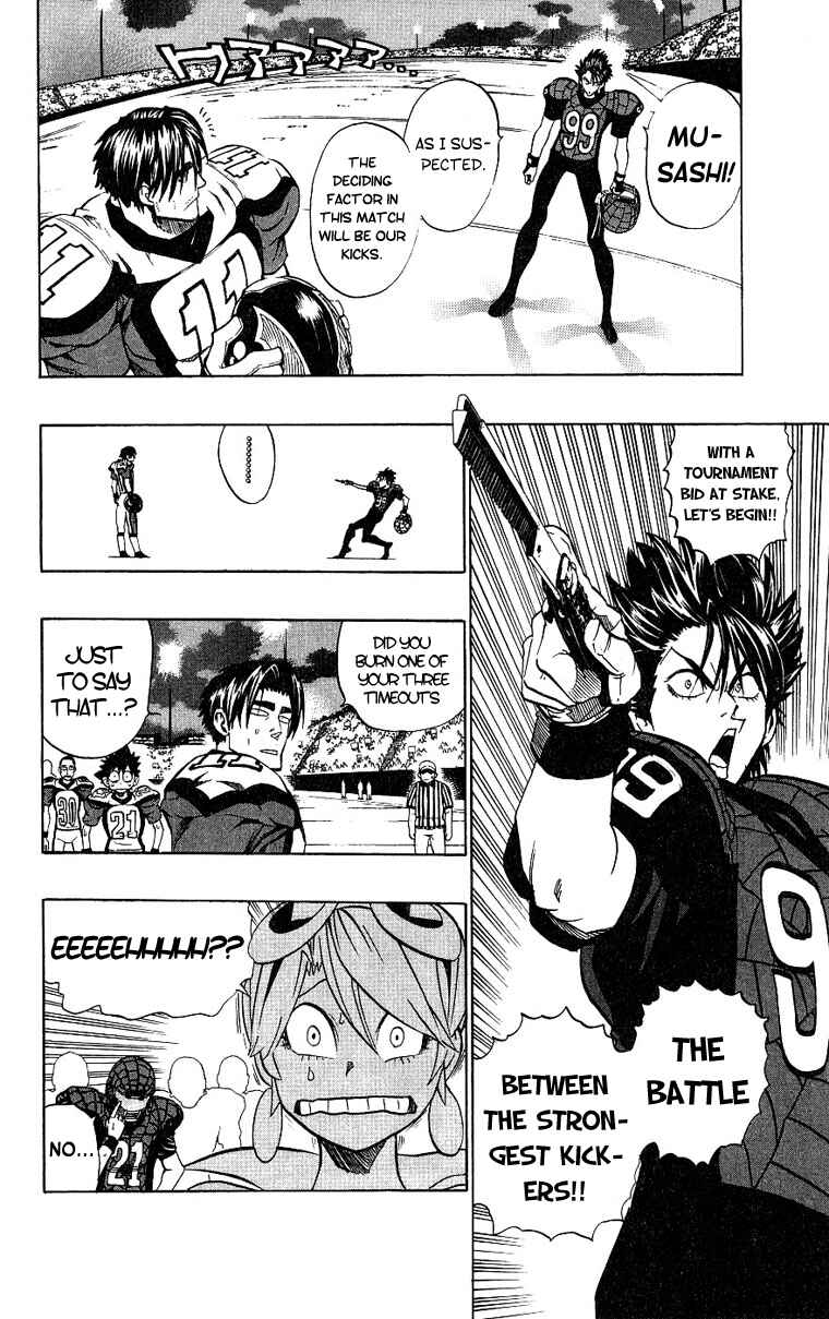 Page 7 Chapter 159 Eyeshield 21