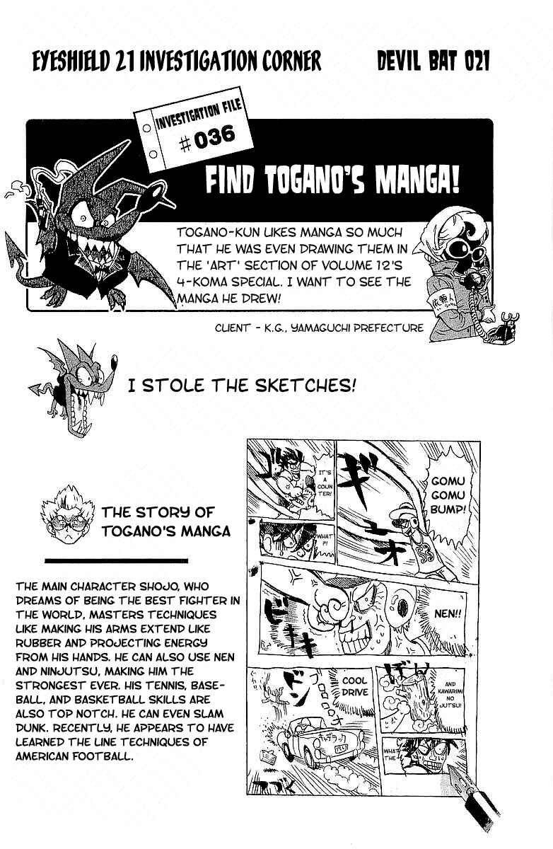 Page 21 Chapter 115 Eyeshield 21