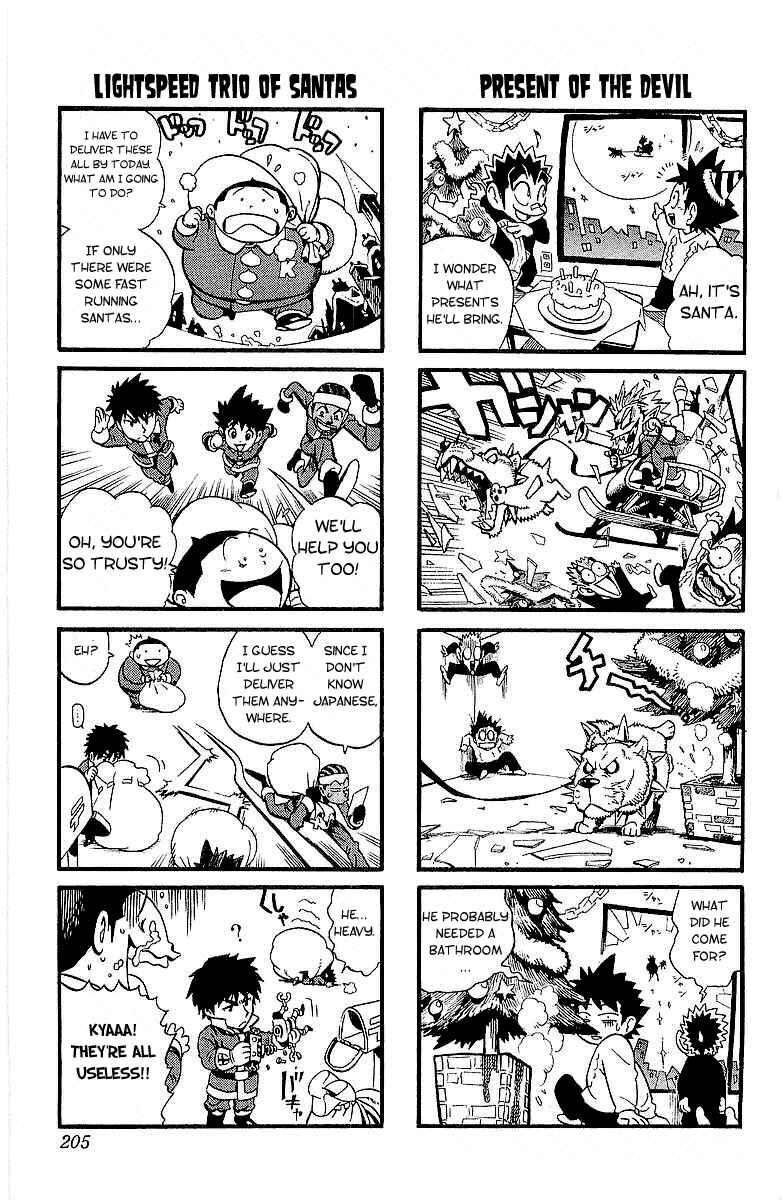 Page 26 Chapter 115 Eyeshield 21