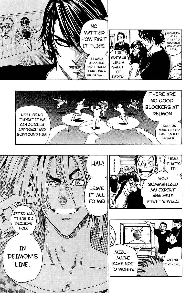 Page 7 Chapter 115 Eyeshield 21