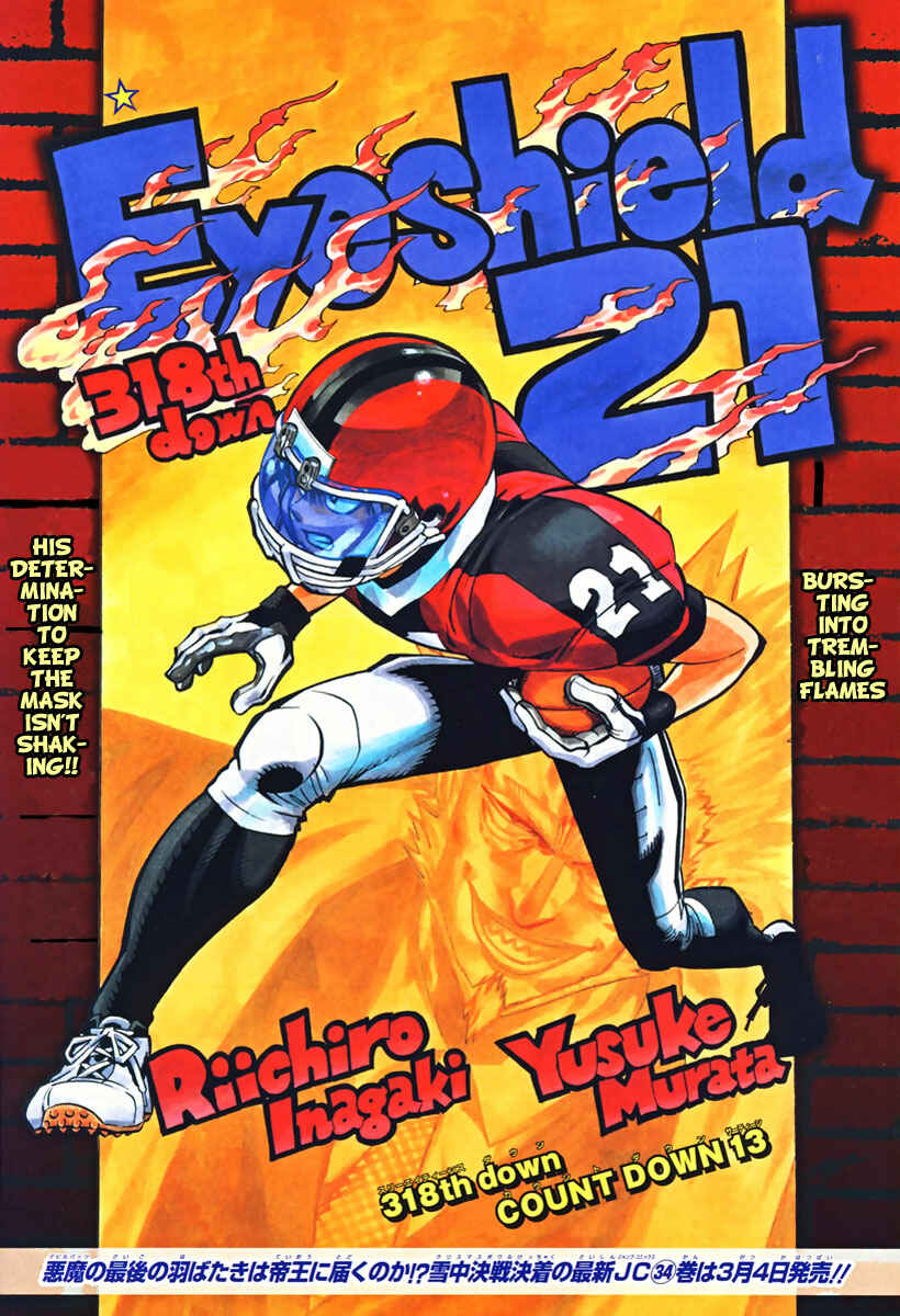 Page 1 Chapter 318 Eyeshield 21