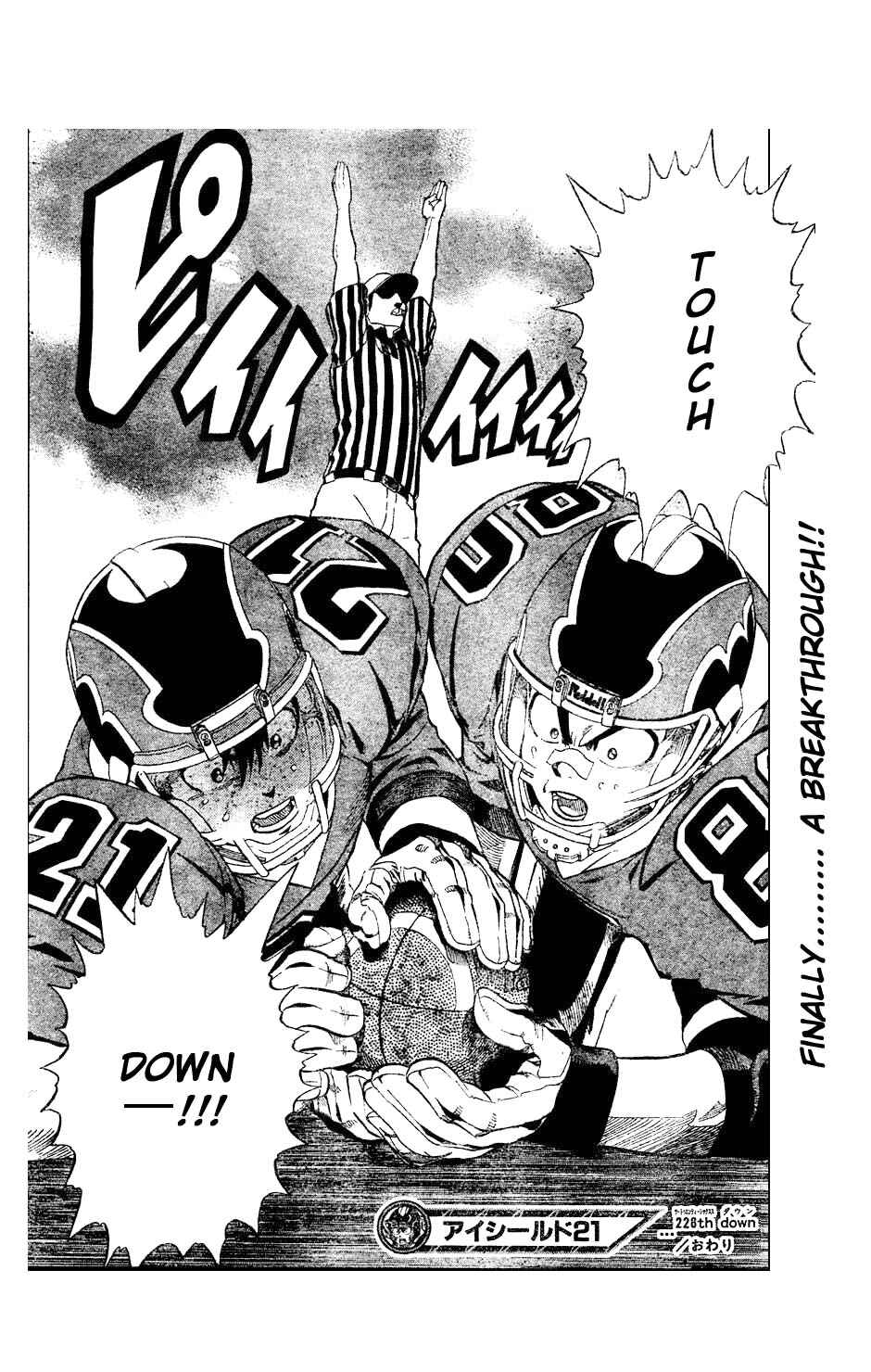 Page 21 Chapter 226 Eyeshield 21