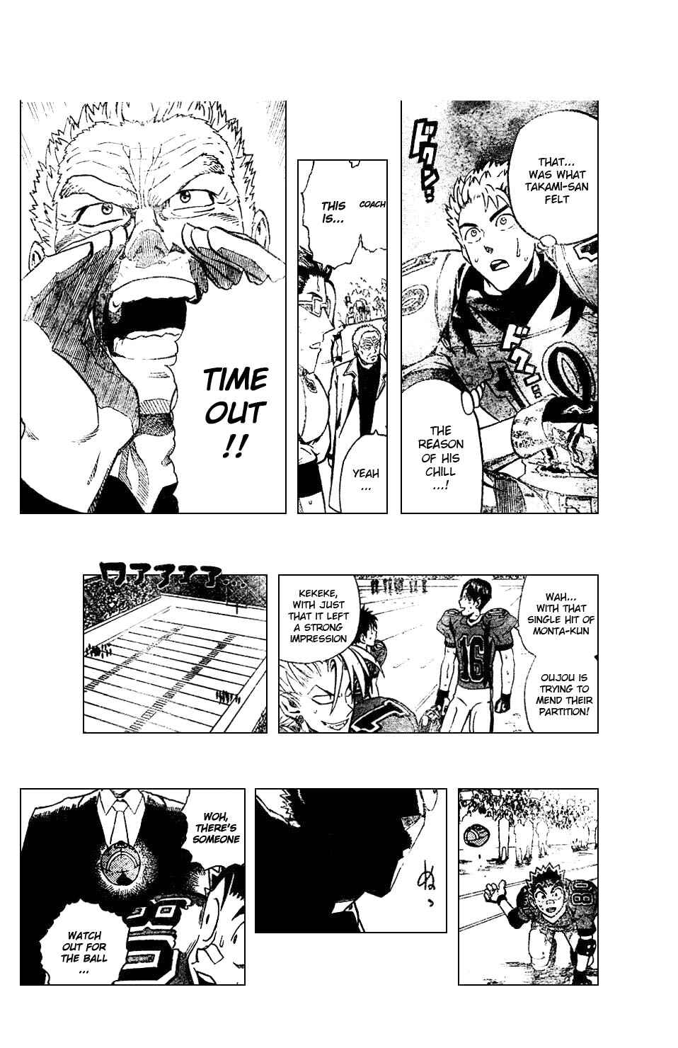 Page 7 Chapter 226 Eyeshield 21