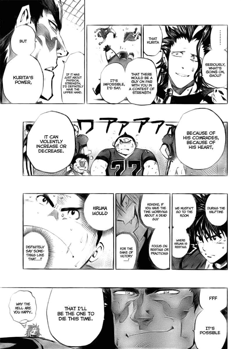 Page 3 Chapter 263 Eyeshield 21