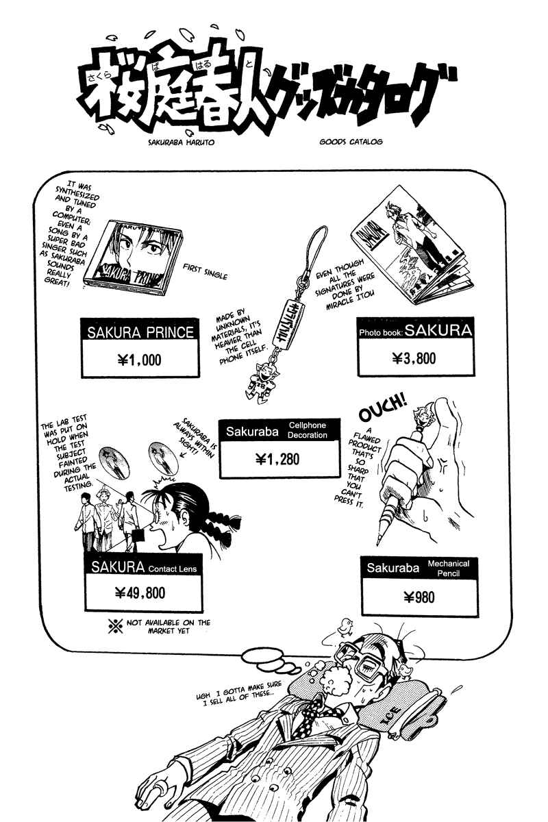 Page 25 Chapter 37 Eyeshield 21