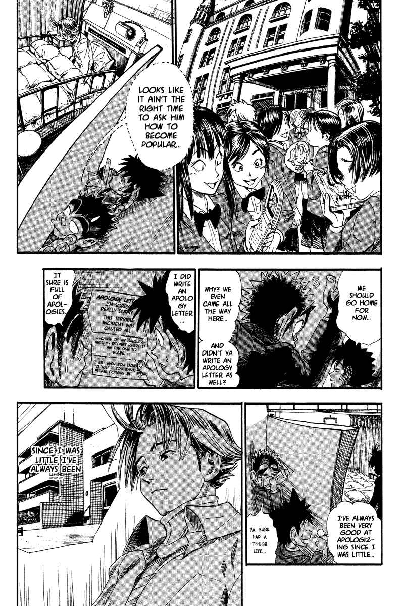 Page 6 Chapter 37 Eyeshield 21