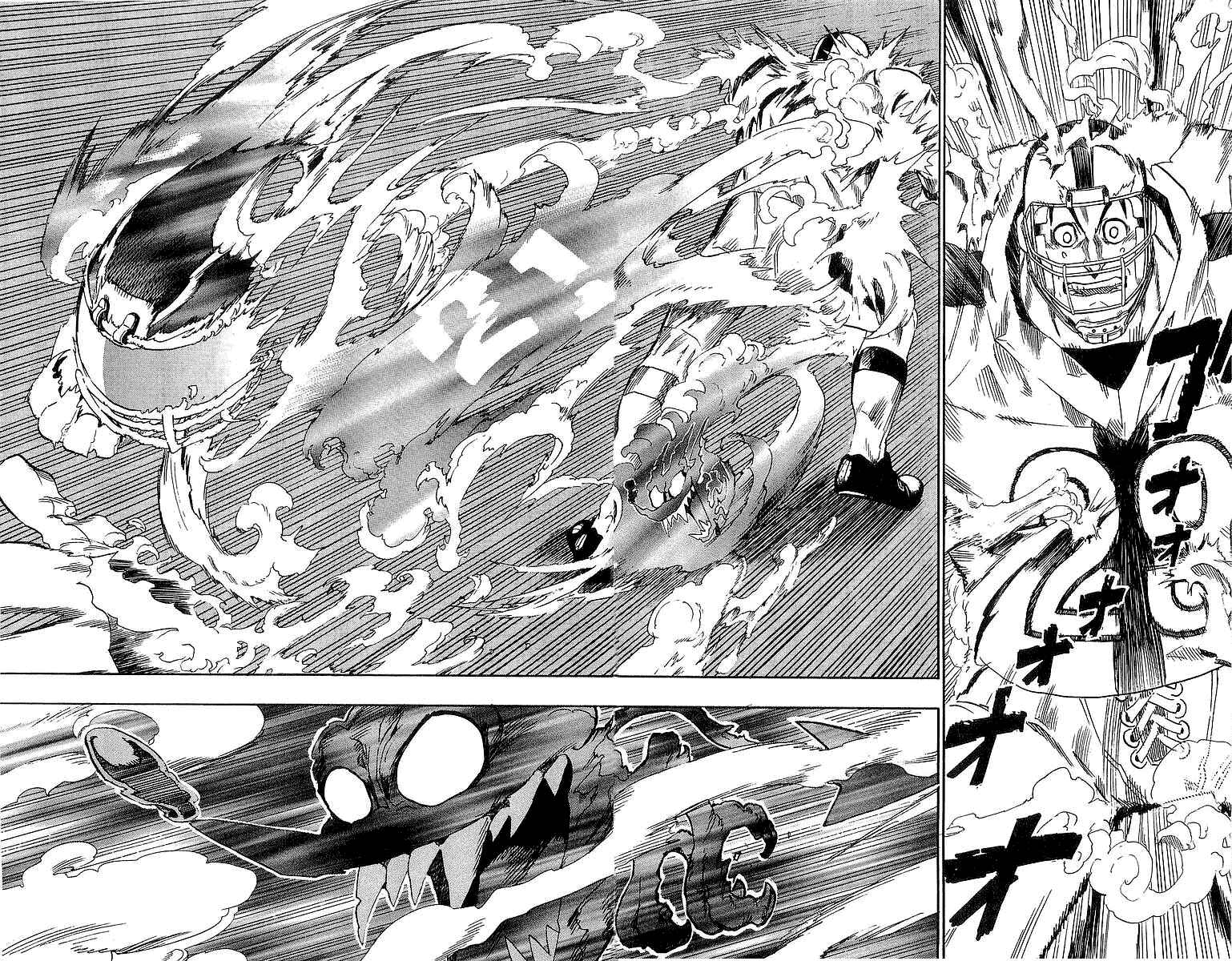 Page 15 Chapter 98 Eyeshield 21