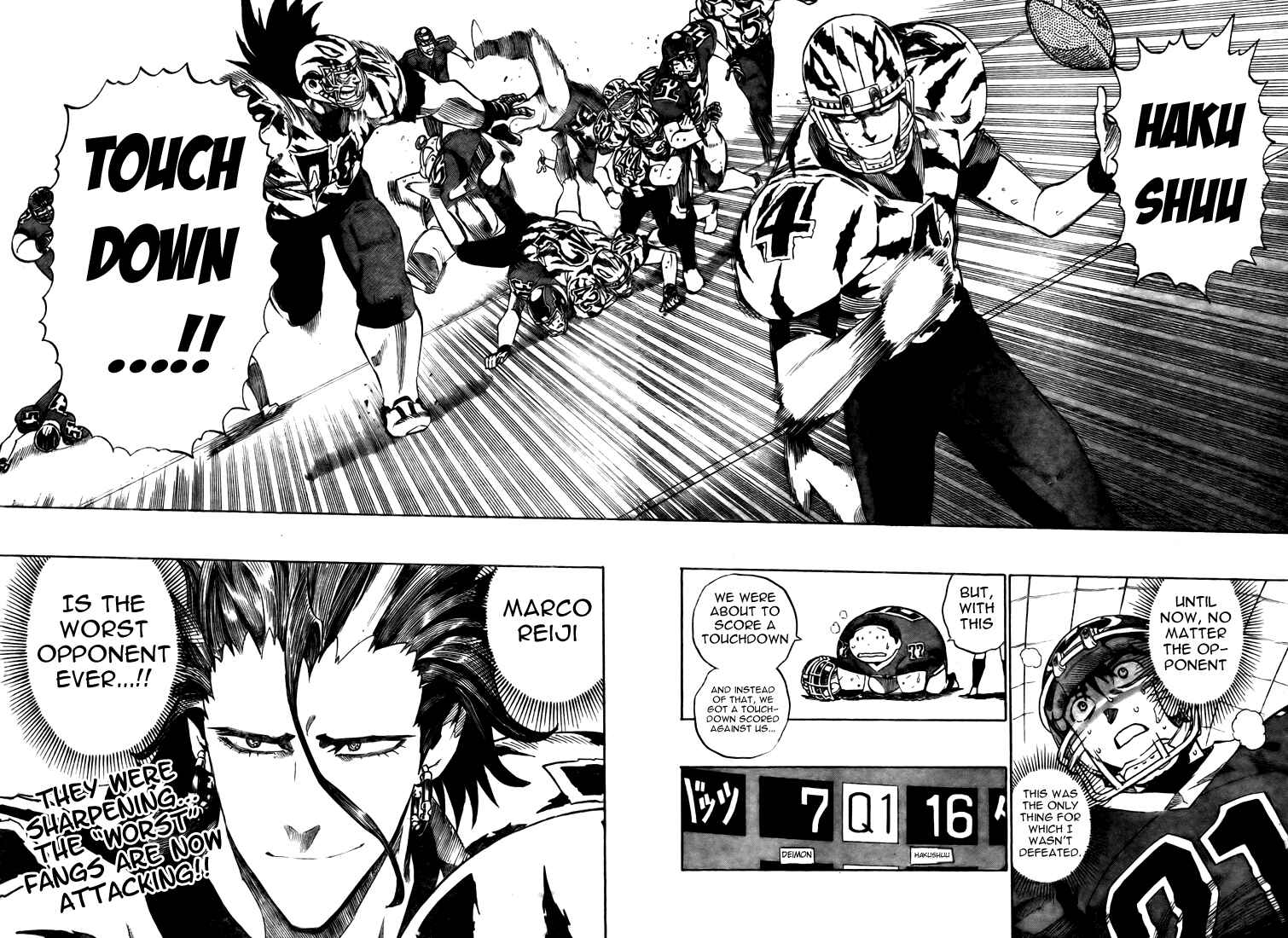 Page 17 Chapter 256 Eyeshield 21