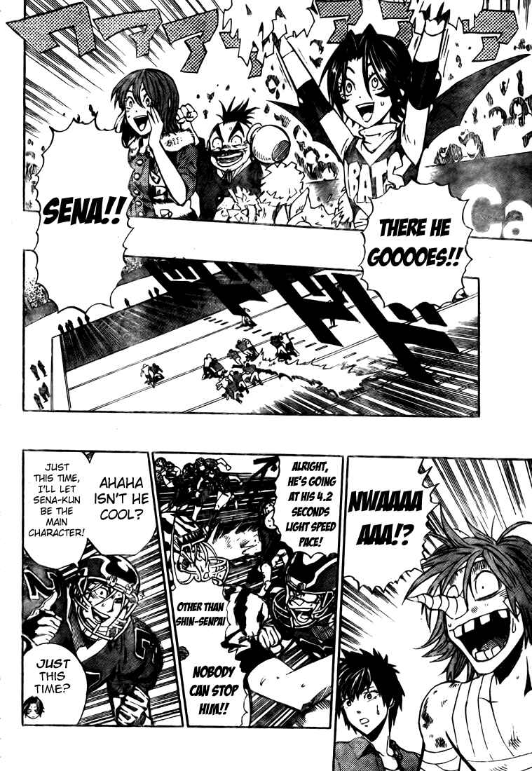 Page 3 Chapter 256 Eyeshield 21