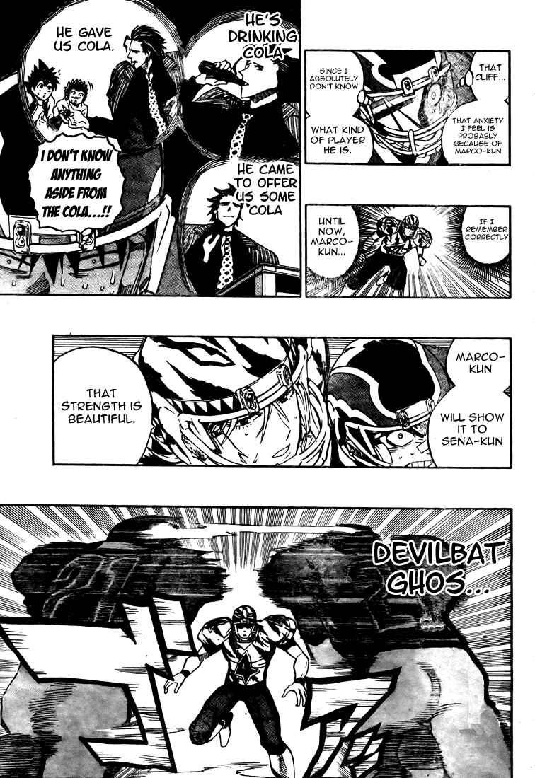 Page 8 Chapter 256 Eyeshield 21