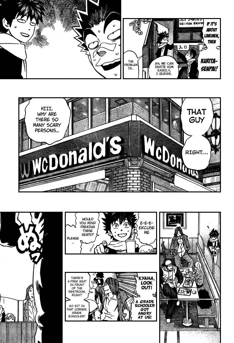 Page 3 Chapter 307 Eyeshield 21
