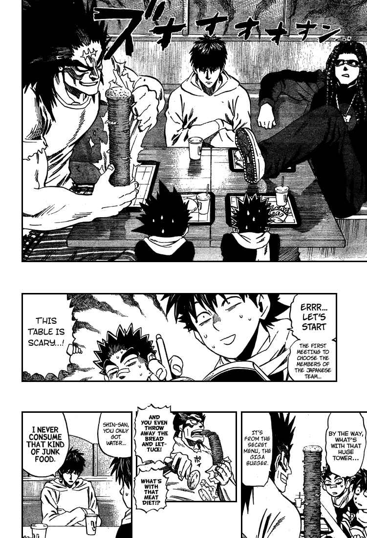 Page 5 Chapter 307 Eyeshield 21