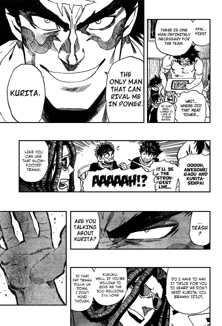 Page 6 Chapter 307 Eyeshield 21