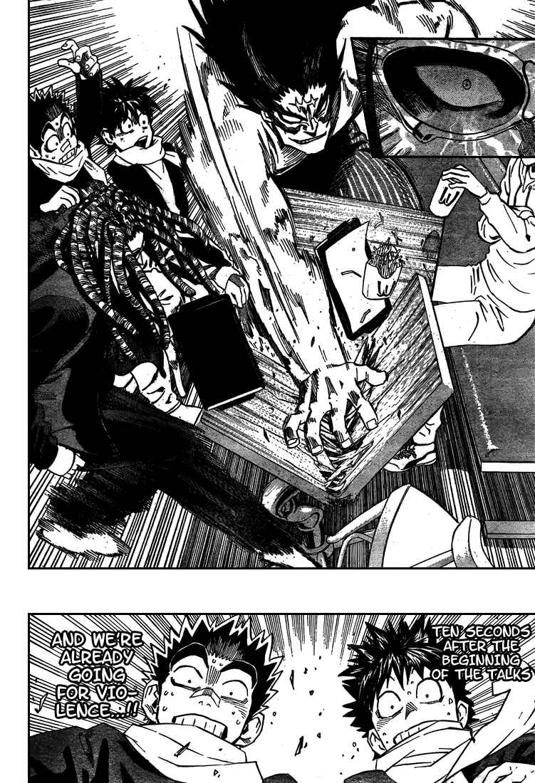 Page 7 Chapter 307 Eyeshield 21