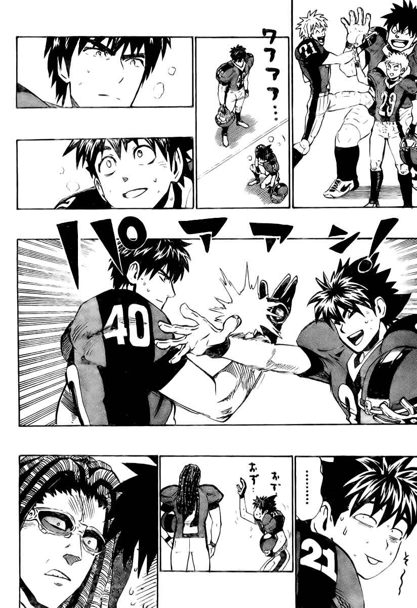 Page 4 Chapter 327 Eyeshield 21