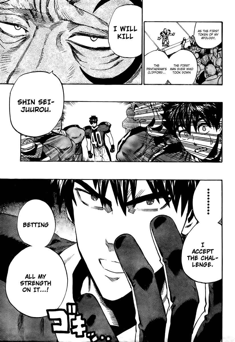 Page 7 Chapter 327 Eyeshield 21